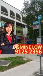 JURONG EAST STREET 24 (D22), Shop House #114909462